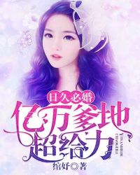 [快穿]宅男攻略游戏系统