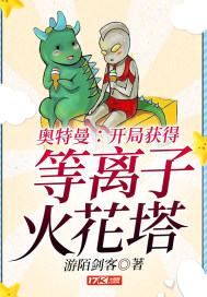 林凡秦思涵