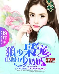 开局女魔头负了我