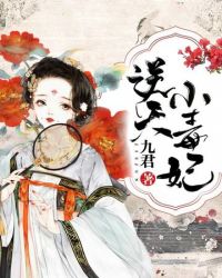 总裁哥哥唯爱我