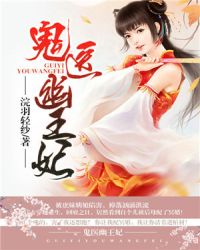 男神总想退圈卖保险[娱乐圈]