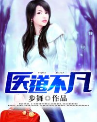 觊觎已久（纯百）