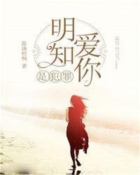 [综]反派他爹炫酷帅