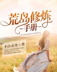 让女配无路可走[快穿GL]