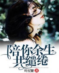 论收集讯息的姿势[快穿]