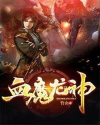葡萄糖酸钙（1v1 骨科）