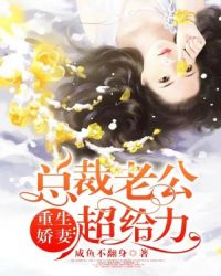 疯狂(H)
