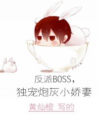离岸（np 女非男c 含骨科）