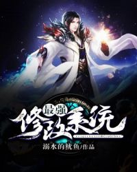 江南栀傅靳迟小说免费