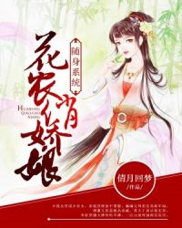 苏念煕顾景行全文免费阅读