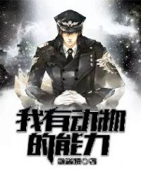 用寿命强化子嗣天赋
