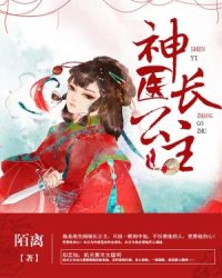 李小君灵根免费小说
