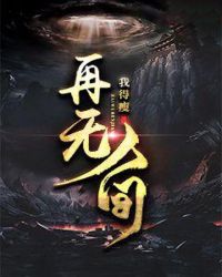 许栗梁寒墨梁陌泽