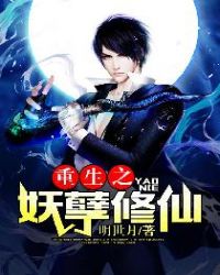 以牙还牙