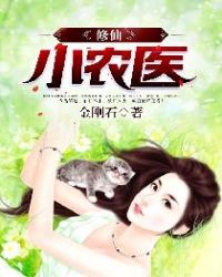 我当你是兄弟「快穿」