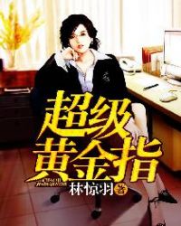 初恋收割机[快穿]