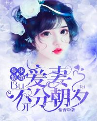 回到古代耍无赖