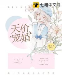 穿习惯了好衣服
