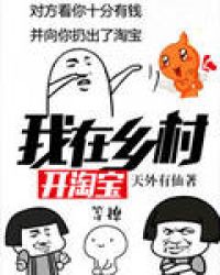 慢慢仙途（仙灵界）