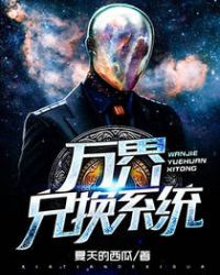 [综洪荒]紫霄宫里锁着只三足金乌