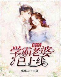 为了和他结婚，我杀了他白月光唐语放飞二哈