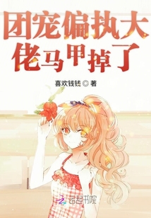 游戏领域大神认证