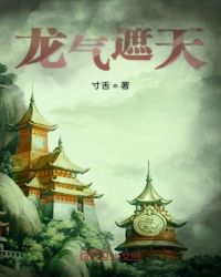周翊简书月结婚