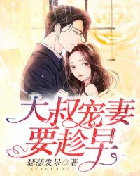 星际之隔壁住着玛丽苏[快穿]