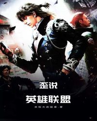 周京臣程禧全文免费阅读