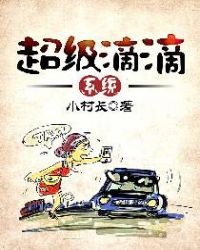 江柚陆闻泽江甜最新章节免费