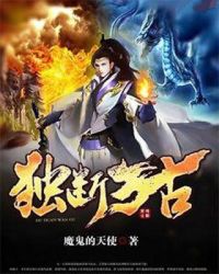 四月顾容珩免费阅读魏长安