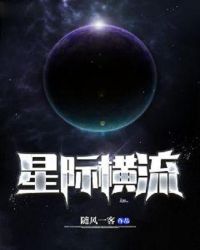快穿不会有人在原地等你