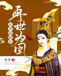 宫沉林知意宋宛秋完整版在线播放