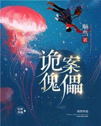 宫沉林知意知乎