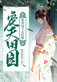 主人公陆景琛秦如烟小说