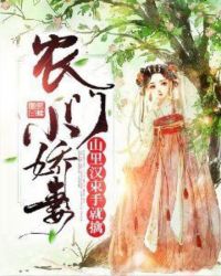 秦如烟陆景琛完整版在线免费阅读