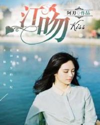 云若初君陌离最新热门小说