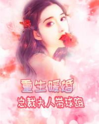 打死都不娶