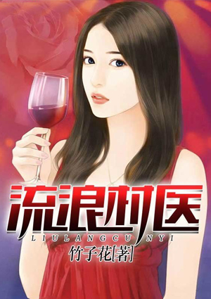重生八零之糙汉哥哥好疼我免费阅读
