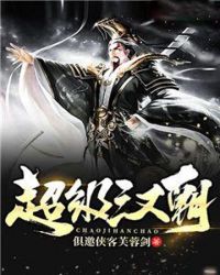 一颗“猪心”向太阳