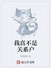 林羽沈语嫣
