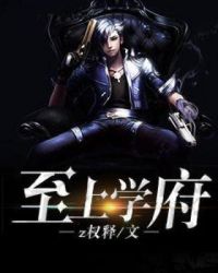 至上集团和华信集团有什么关联
