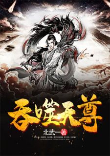 杨尘纳雍