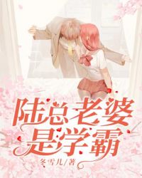 漂亮小可怜靠美貌通关无限流