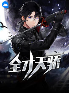 雾霭的拼音和解释