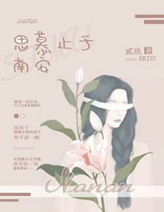 重生八零影后甜妻小说