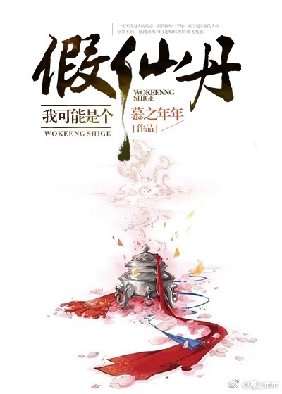 有些道德观念但不多