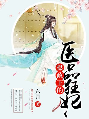 叁拾贰