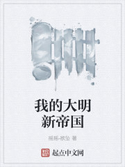 林依依重生七十年代