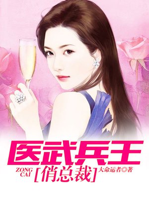 动则得咎拼音